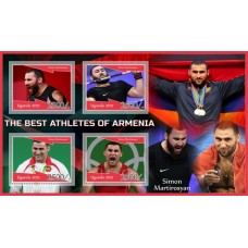 Спорт Лучшие атлеты Армении Симон Мартиросян